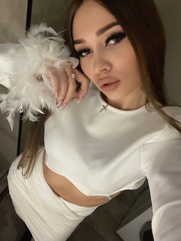 Зина